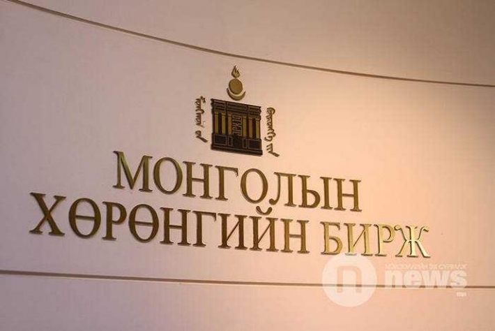 359,785 ширхэг хувьцаа арилжжээ